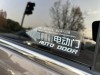 Buick GL8 2023