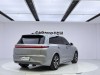Li Auto L8 2024