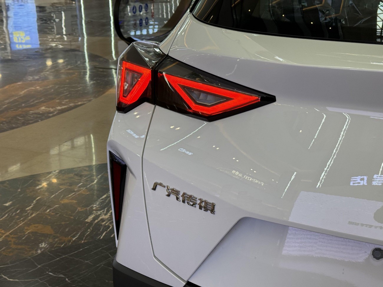 Trumpchi GS3 2025