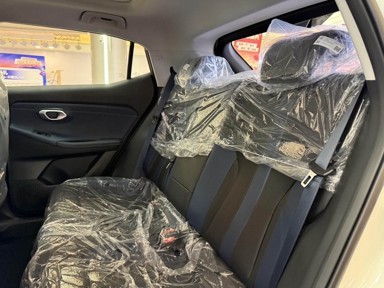 Trumpchi GS3 2025
