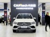 Mercedes-Benz GLC 300 L 2023