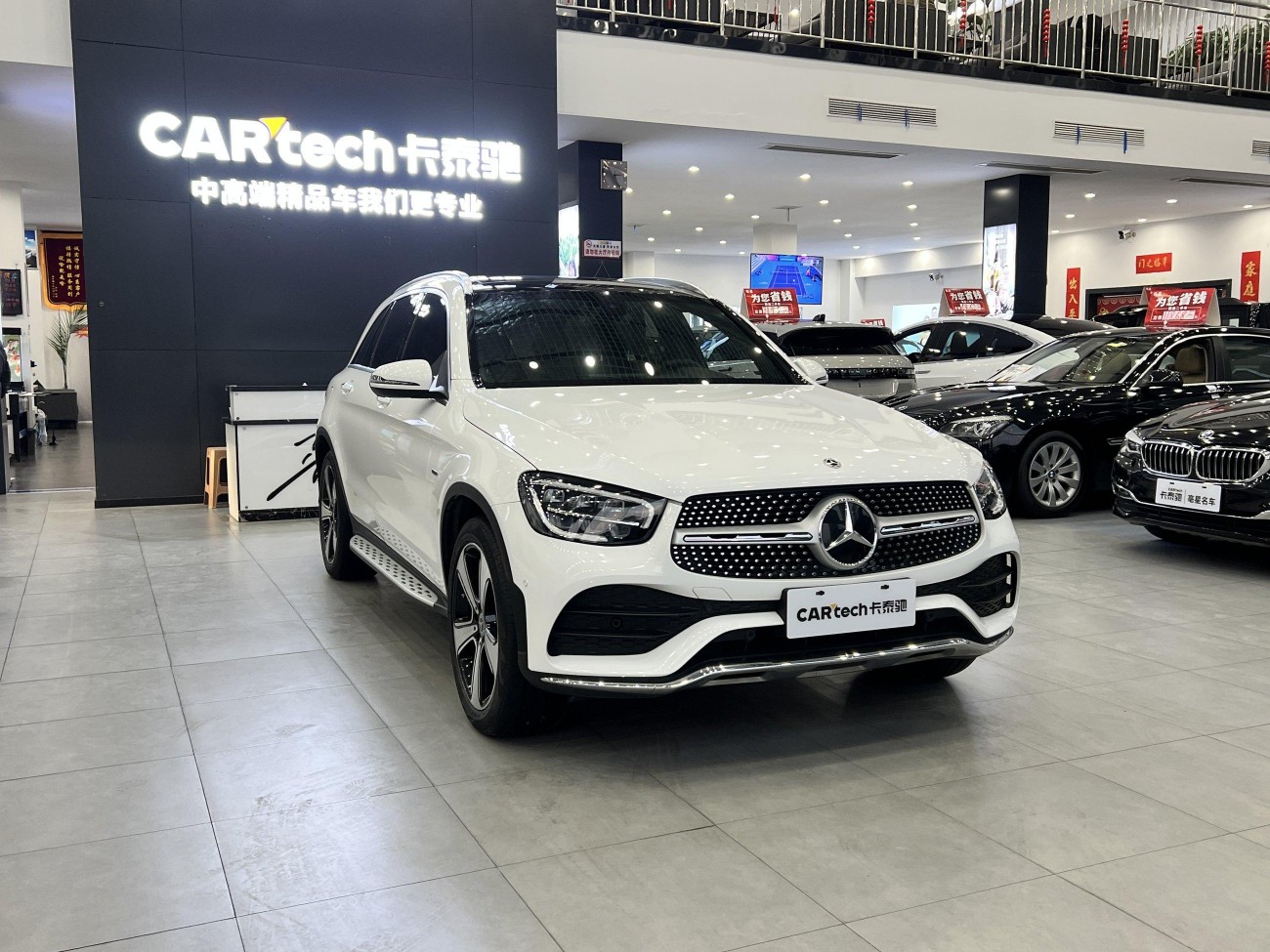 Mercedes-Benz GLC 300 L 2023
