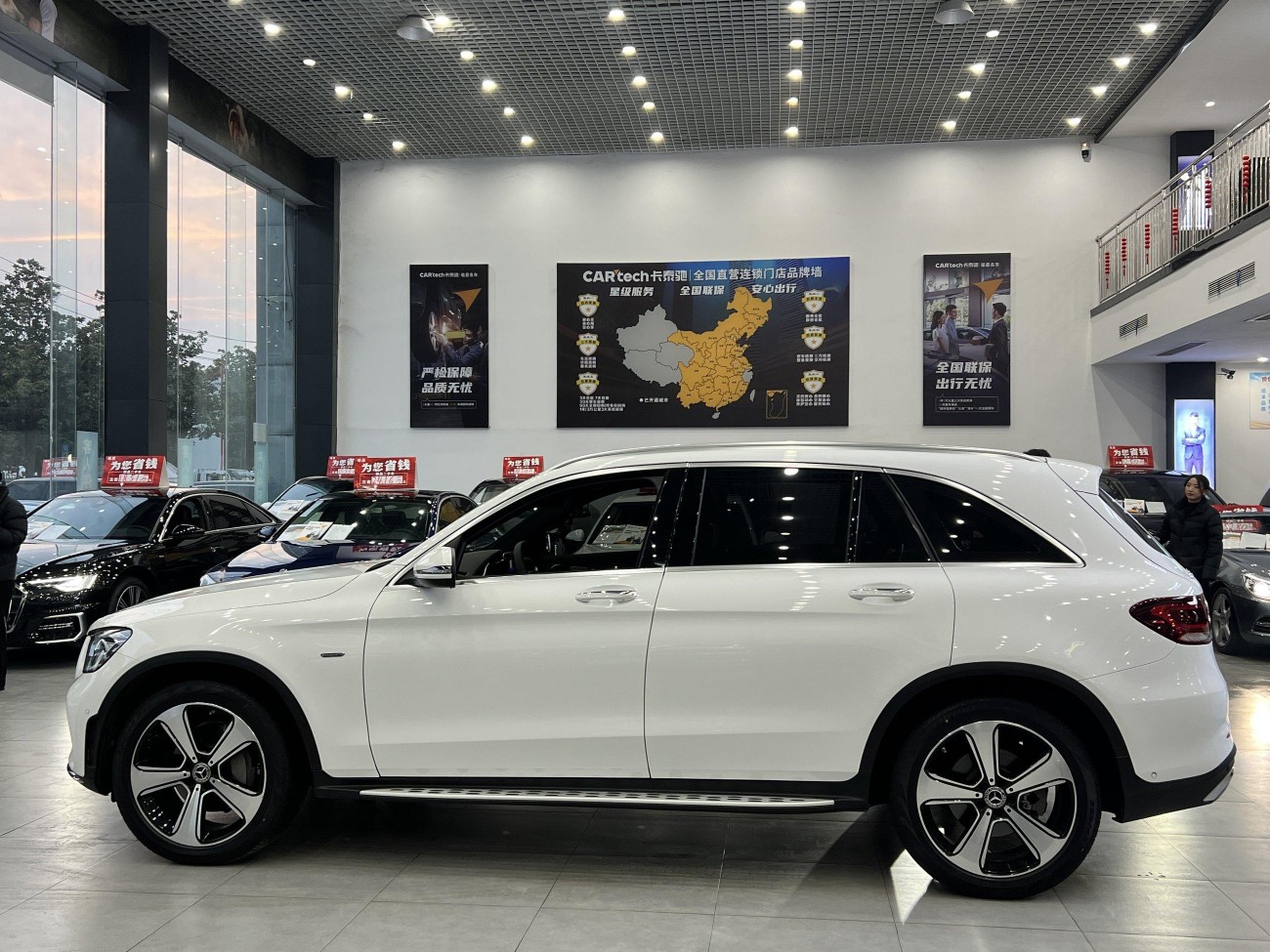 Mercedes-Benz GLC 300 L 2023