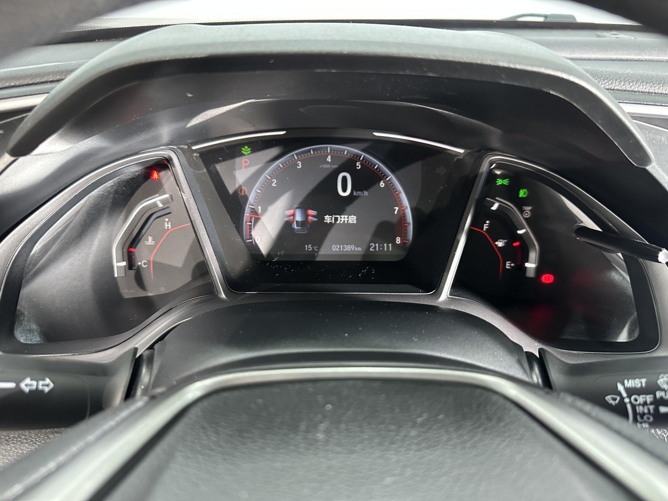 Honda Civic 2022
