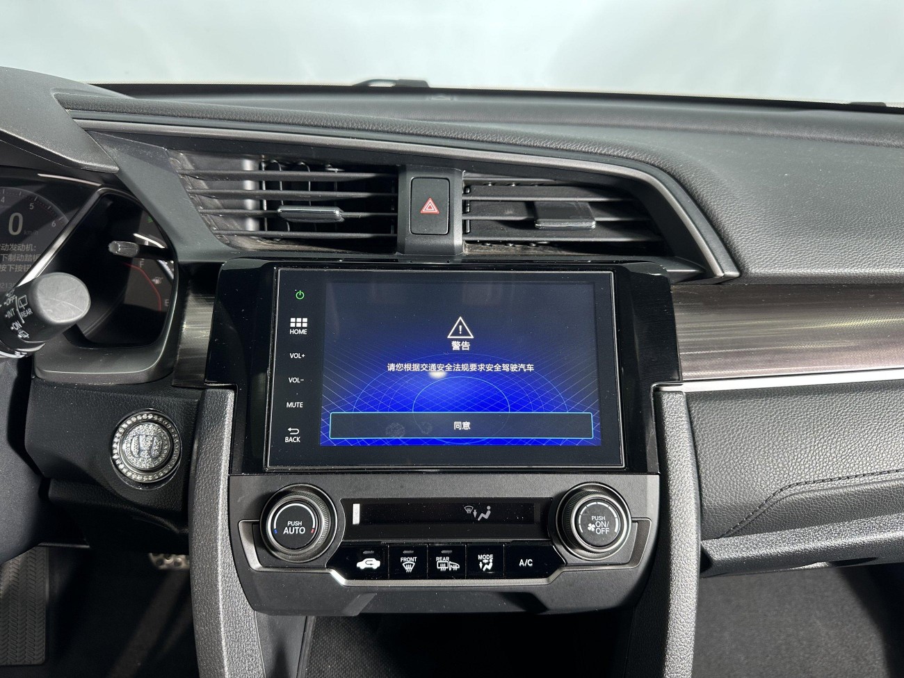 Honda Civic 2022