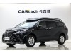 Toyota Granvia 2025