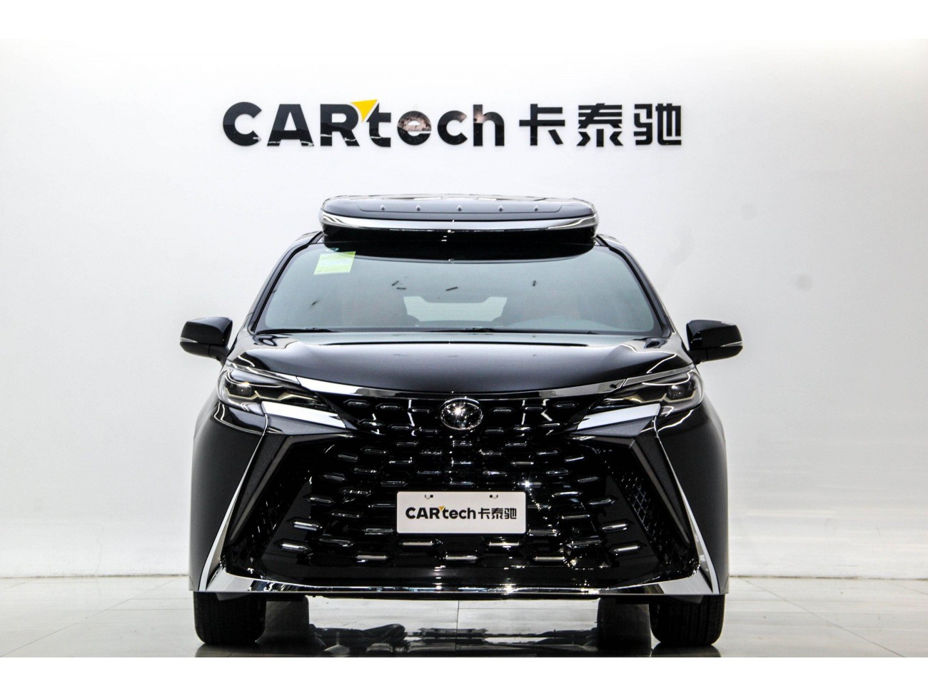 Toyota Granvia 2025