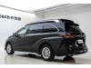 Toyota Granvia 2025