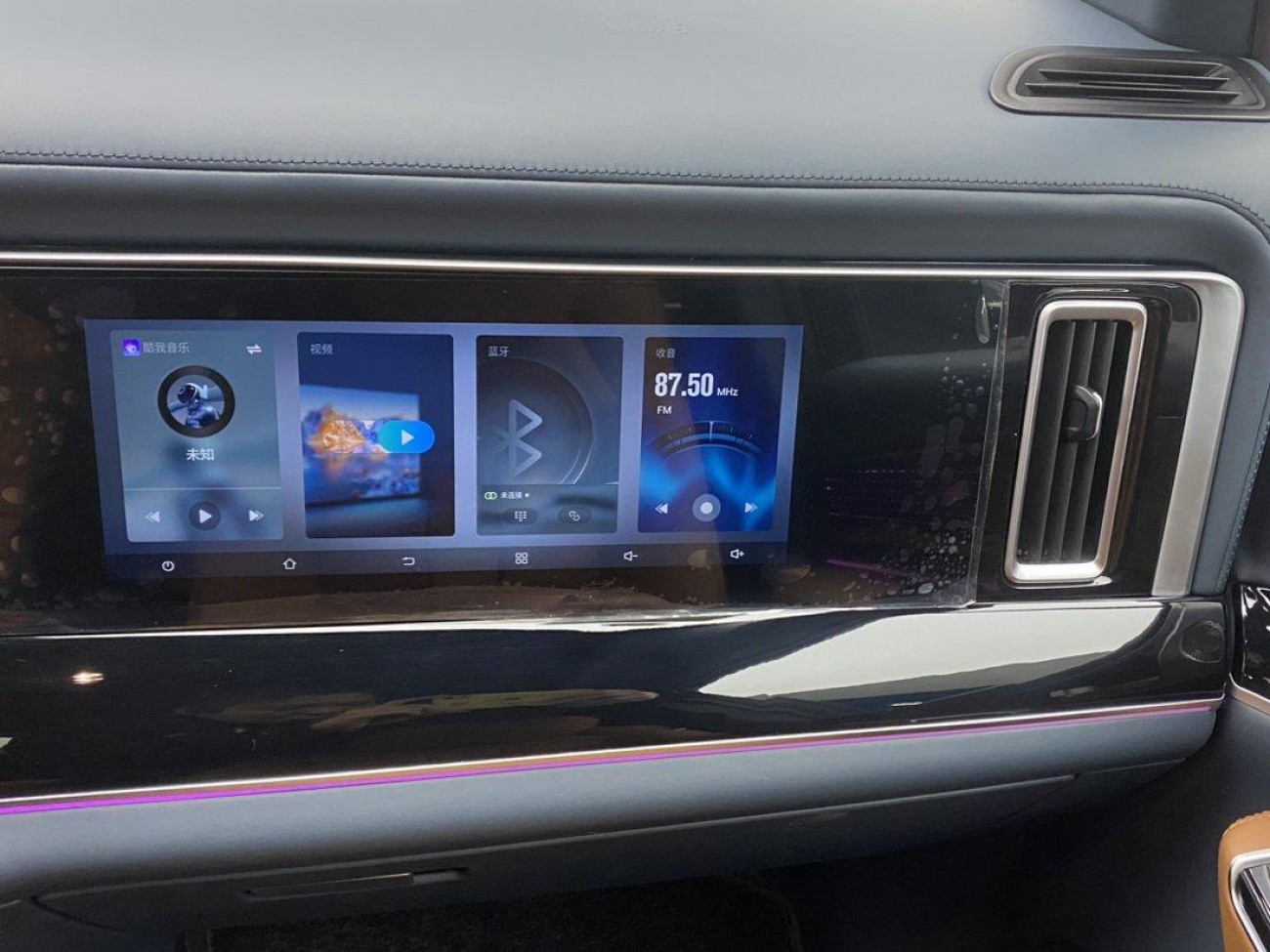 Toyota Granvia 2025