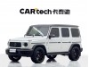 Mercedes-Benz G 500 2019