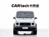 Mercedes-Benz G 500 2019