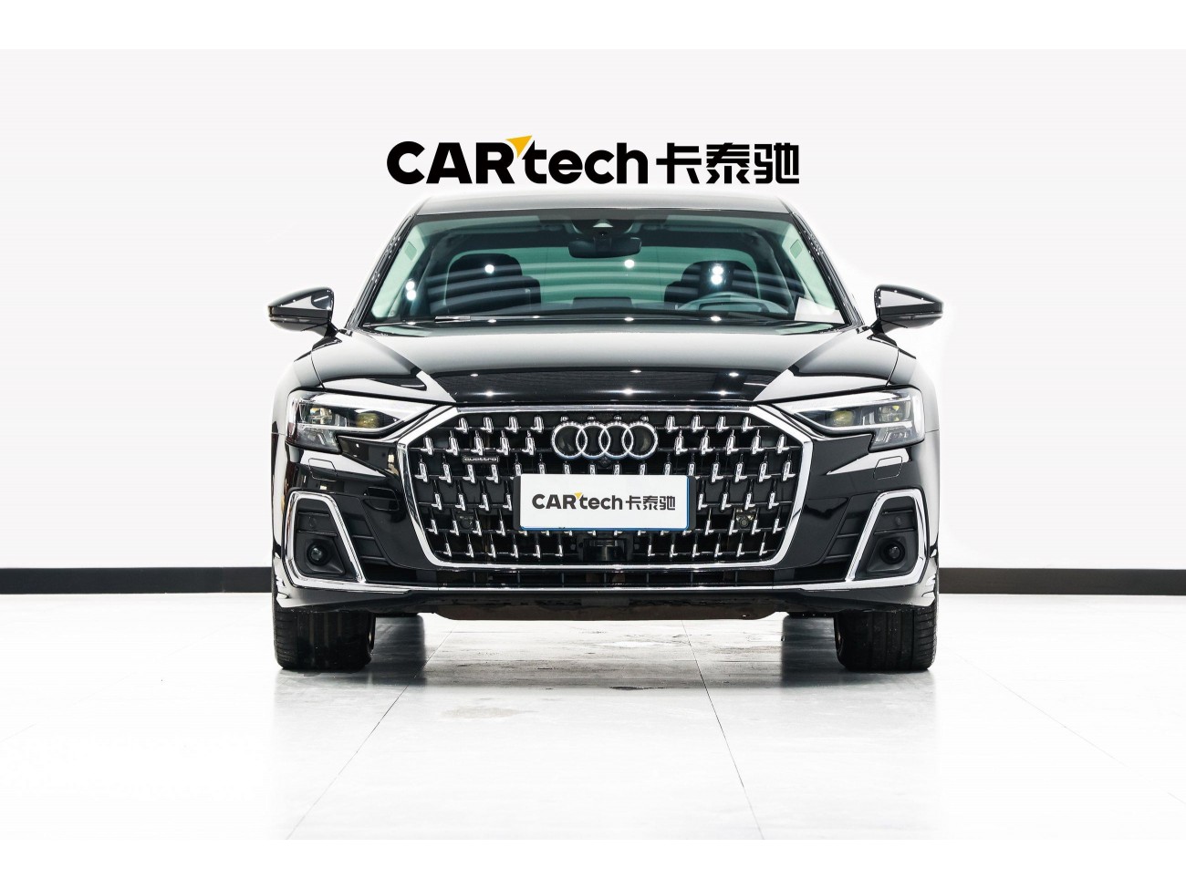 Audi A8L 55 TFSI 2025