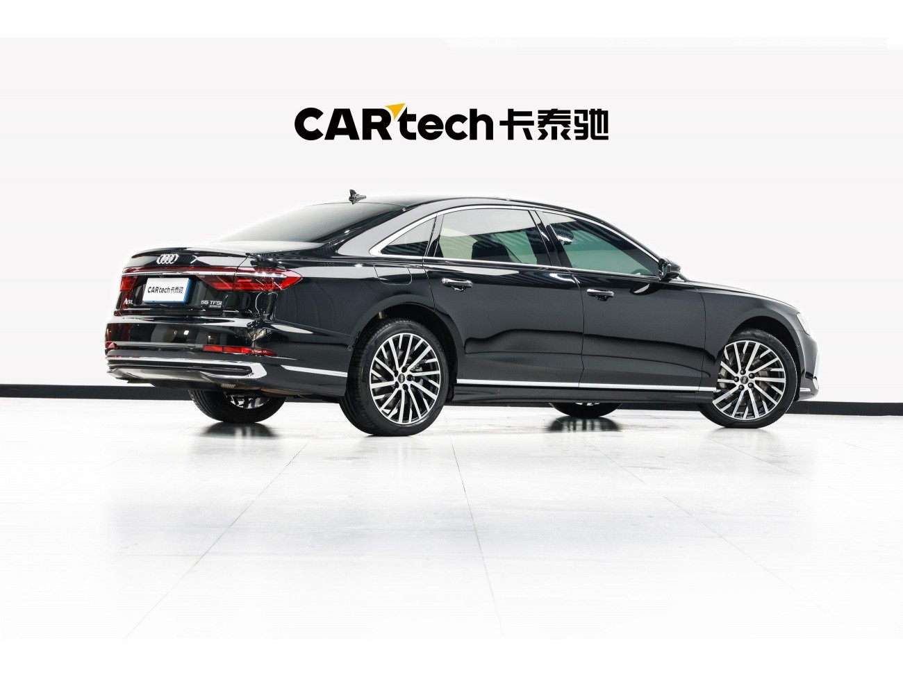 Audi A8L 55 TFSI 2025