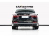 Audi A8L 55 TFSI 2025