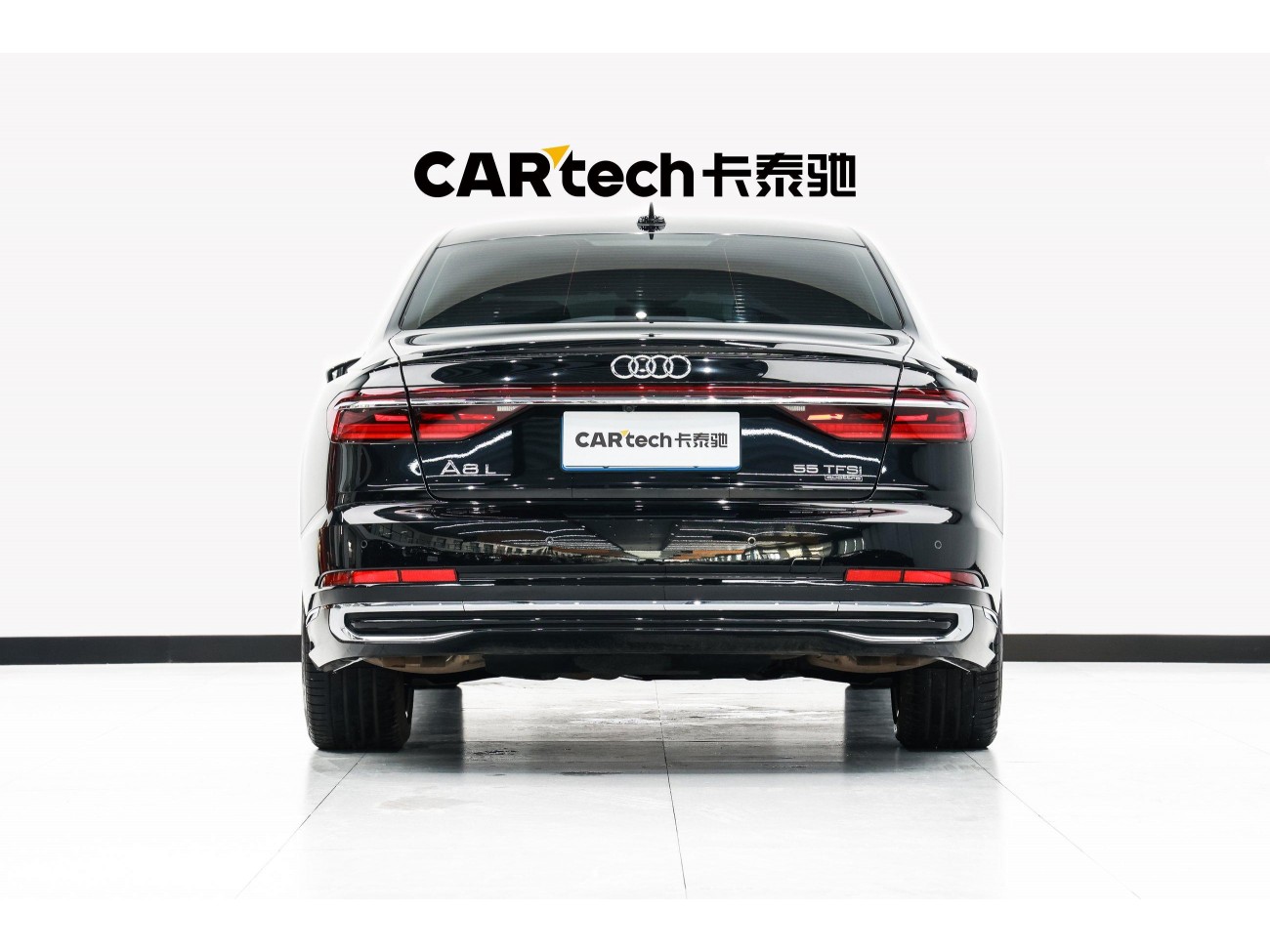 Audi A8L 55 TFSI 2025