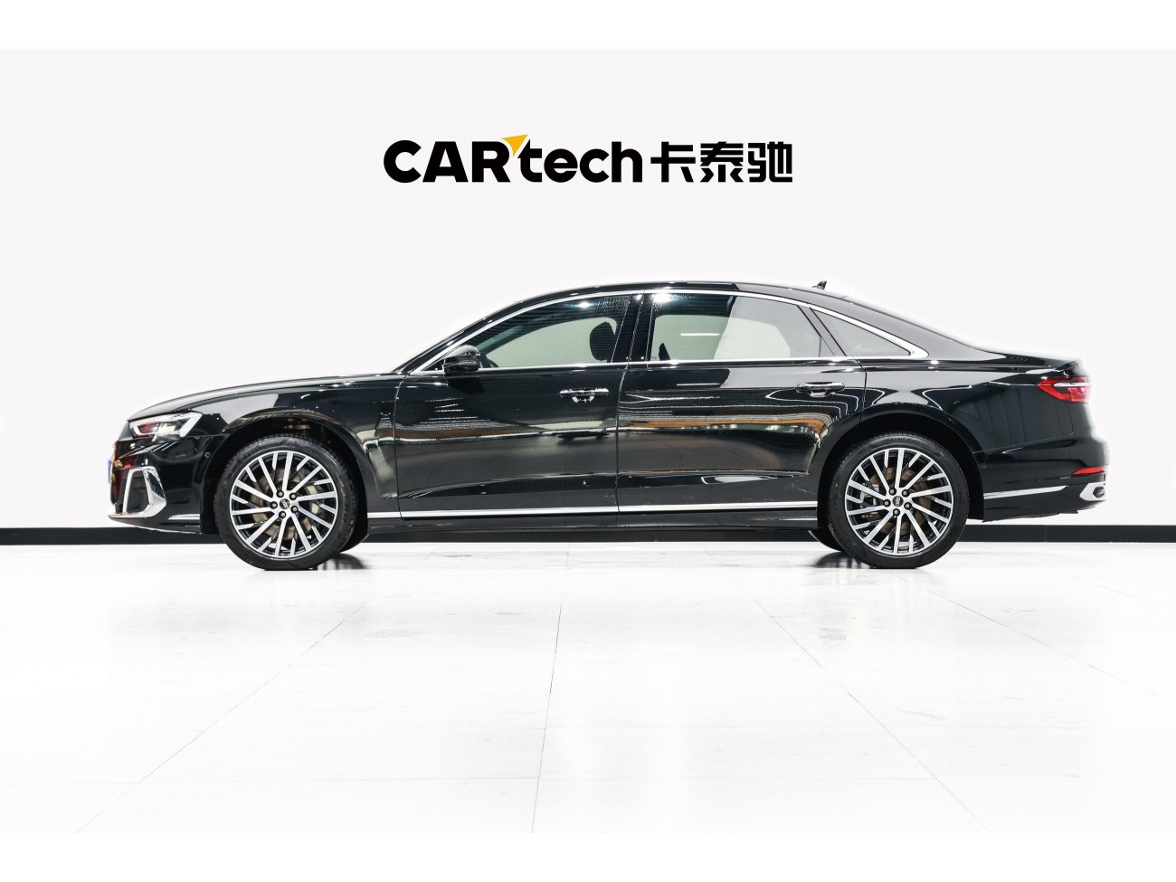 Audi A8L 55 TFSI 2025