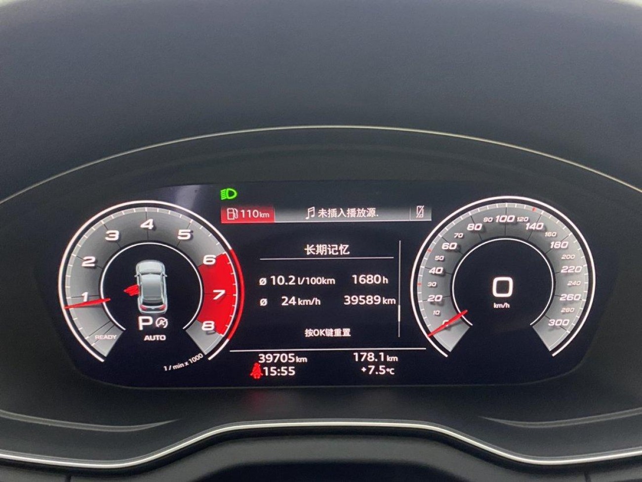 Audi Q5L 40 TFSI 2022