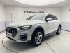 Audi Q5L 40 TFSI 2022