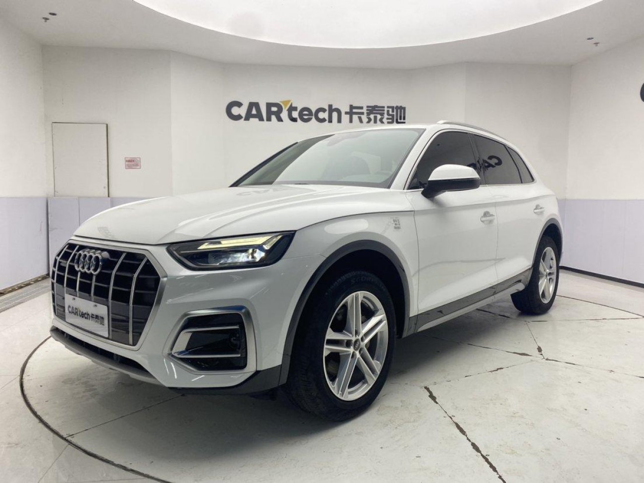 Audi Q5L 40 TFSI 2022