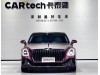 Hongqi Guoya 2025
