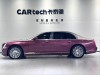 Hongqi Guoya 2025