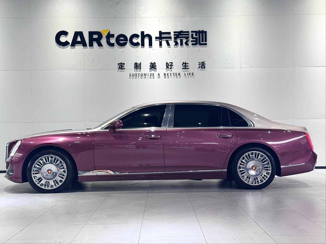 Hongqi Guoya 2025
