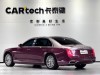 Hongqi Guoya 2025