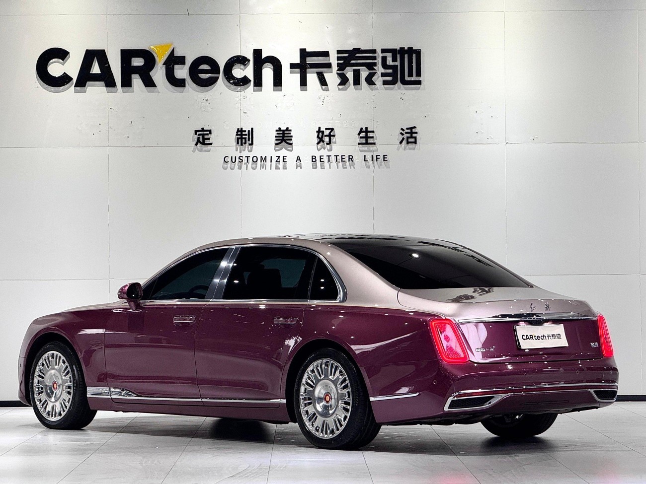 Hongqi Guoya 2025