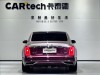 Hongqi Guoya 2025
