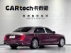 Hongqi Guoya 2025