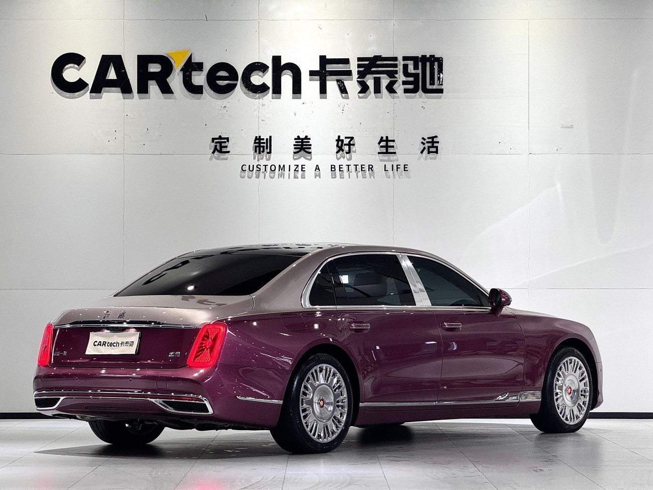 Hongqi Guoya 2025