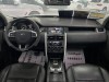Land Rover Discovery 2020