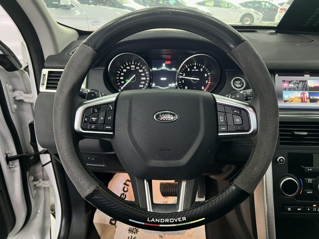Land Rover Discovery 2020