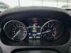 Land Rover Discovery 2020