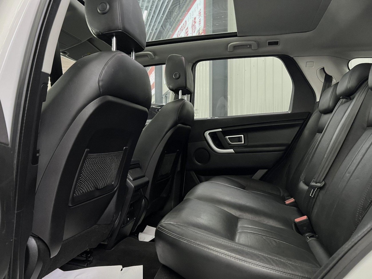 Land Rover Discovery 2020