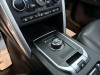 Land Rover Discovery 2020