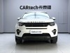 Land Rover Discovery 2020