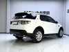 Land Rover Discovery 2020