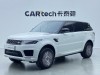 Land Rover Range Rover Sport 2020