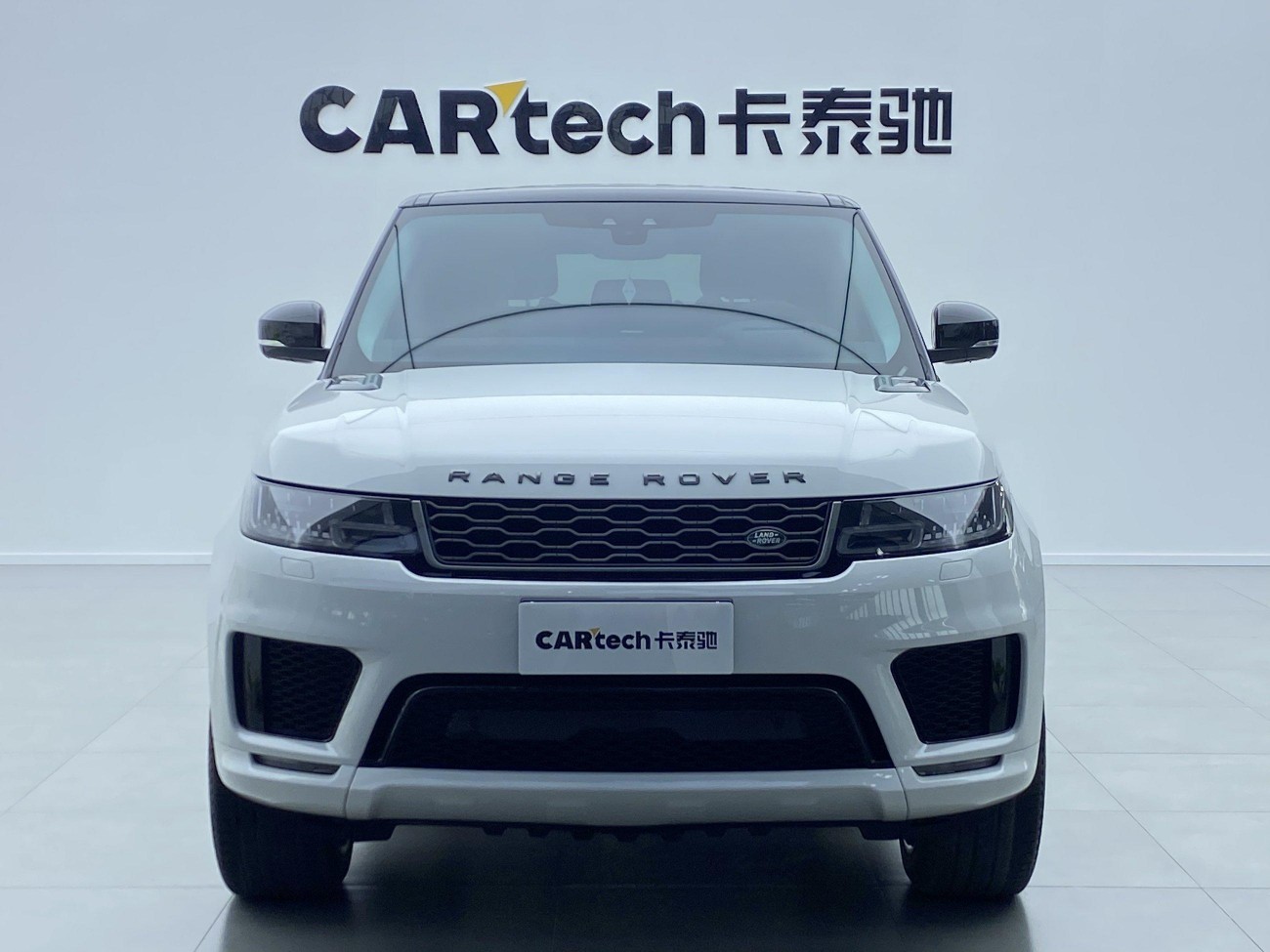 Land Rover Range Rover Sport 2020