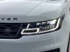 Land Rover Range Rover Sport 2020