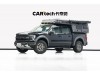 Ford F-150 2023