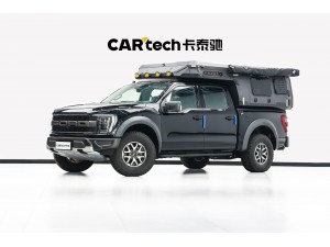Ford F-150 2023