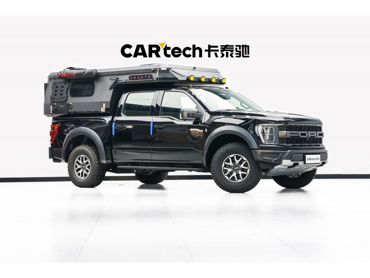Ford F-150 2023