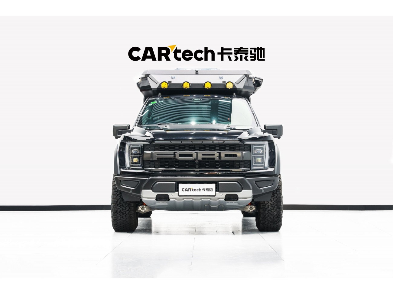 Ford F-150 2023