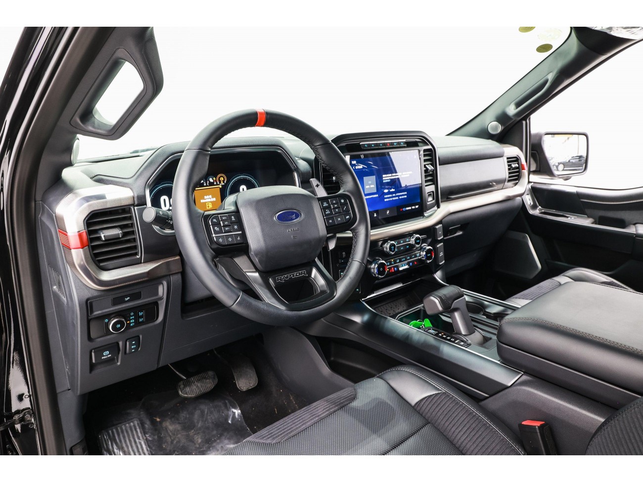 Ford F-150 2023