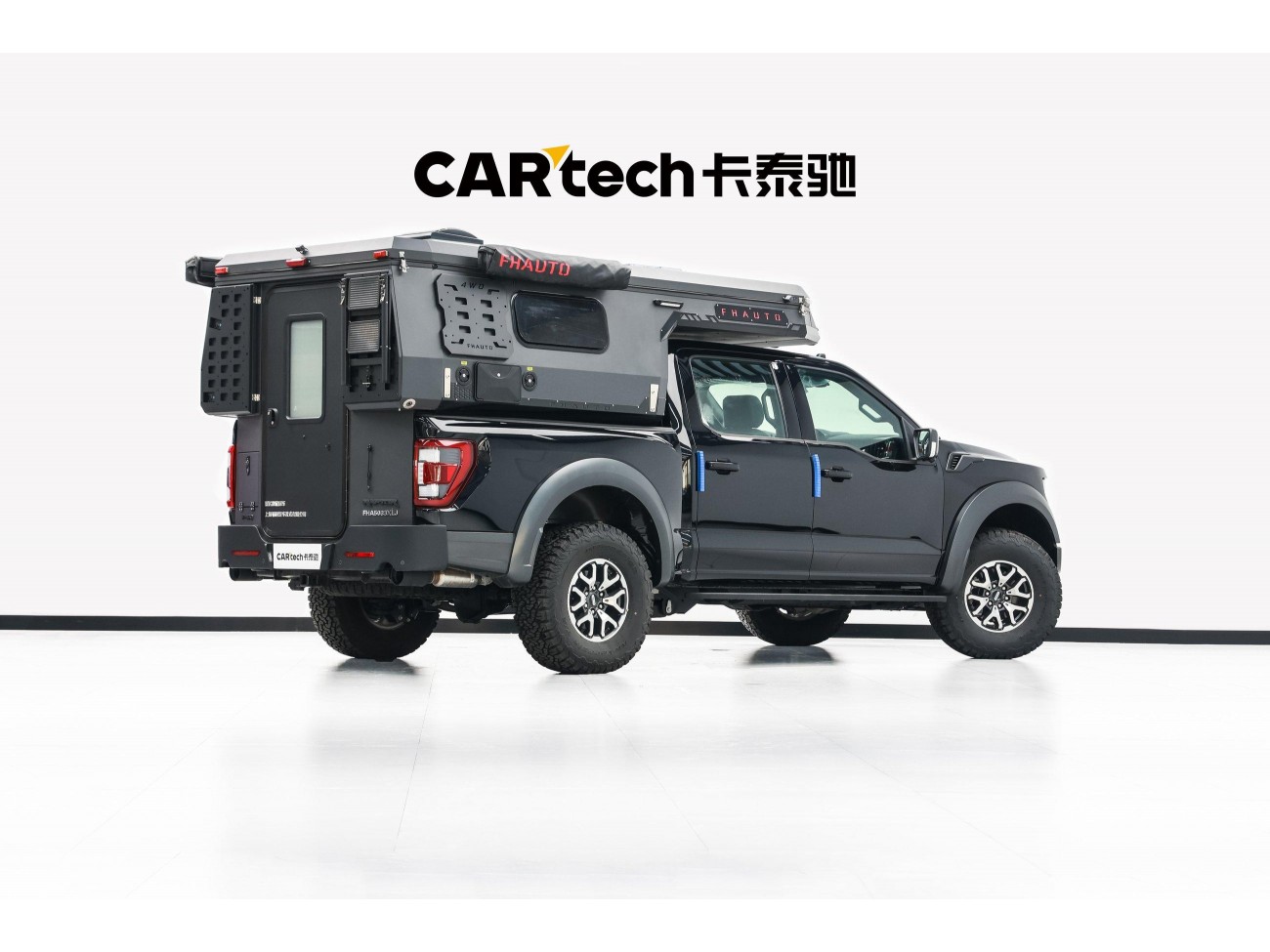 Ford F-150 2023