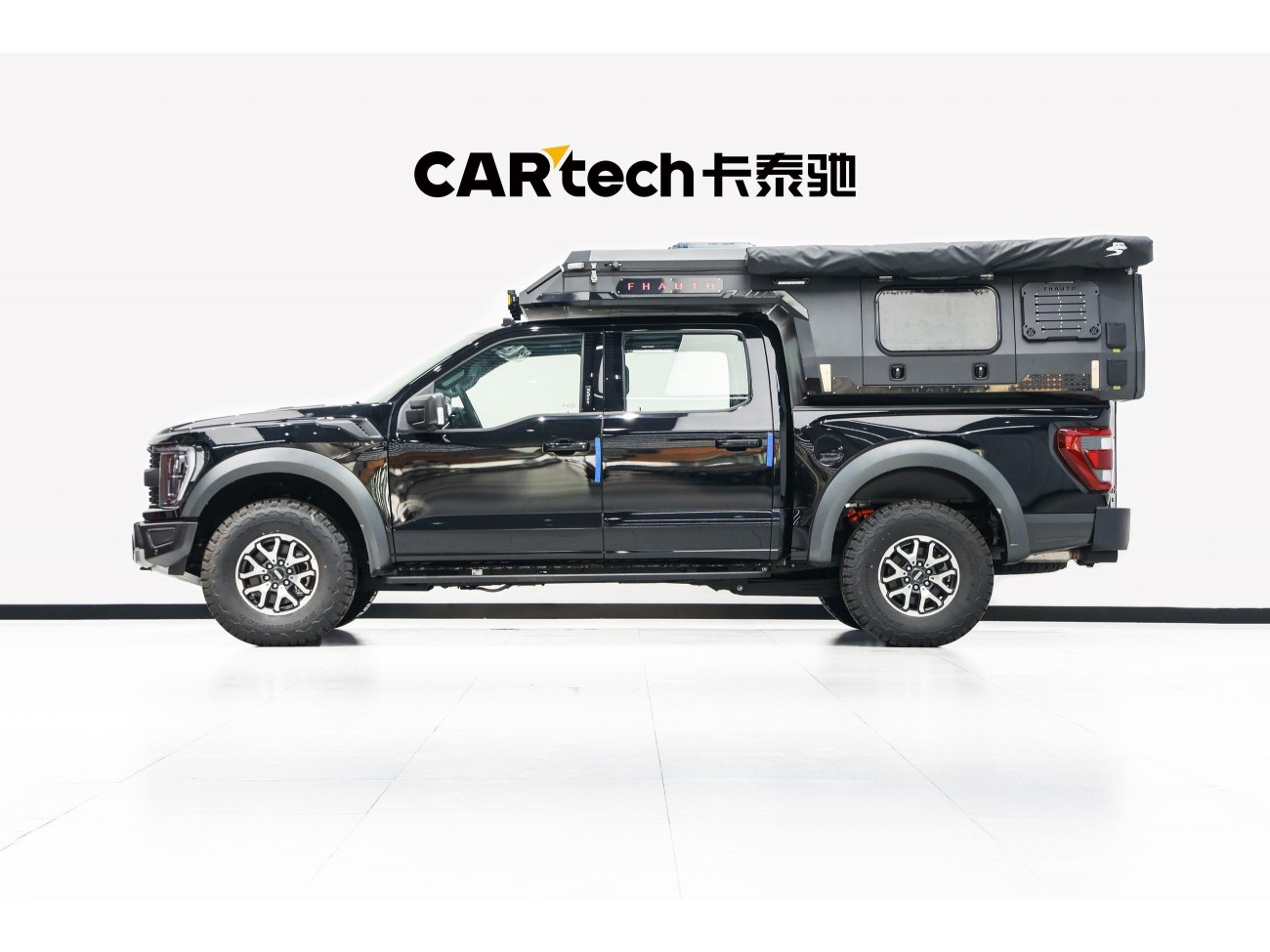 Ford F-150 2023