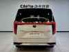 Trumpchi M8 2025