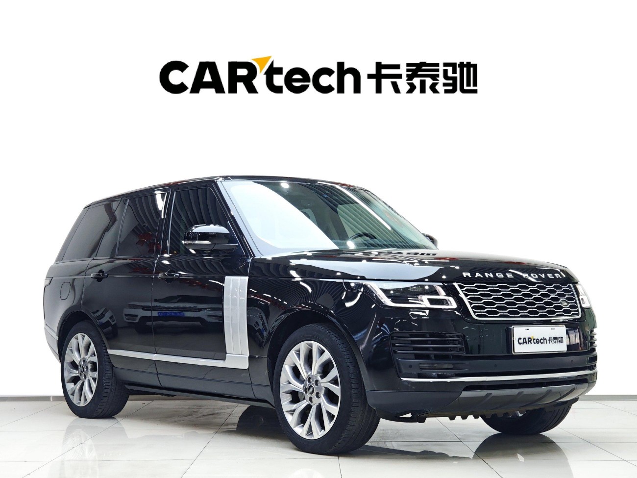 Land Rover Range Rover 2021